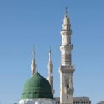 The Green Dome with Old Minaret of Masjeed Nabawi